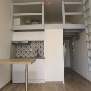 T1 Bordeaux / Saint Genès - Photo 2