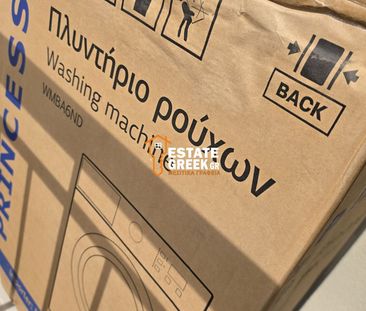 Studio/Γκαρσονιέρα για ενοικίαση Άγιος Ιωάννης (Καβάλα) - Photo 5