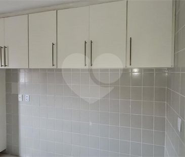 Imoveis - Chácara Santo Antônio (Zona Sul) - Photo 2