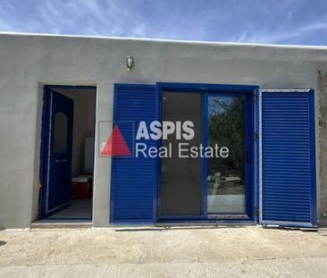 Διαμέρισμα για ενοικίαση Μύκονος - Photo 5