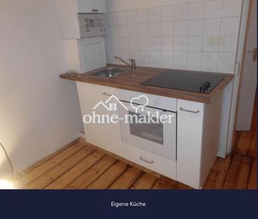Ruheoase - Foto 1