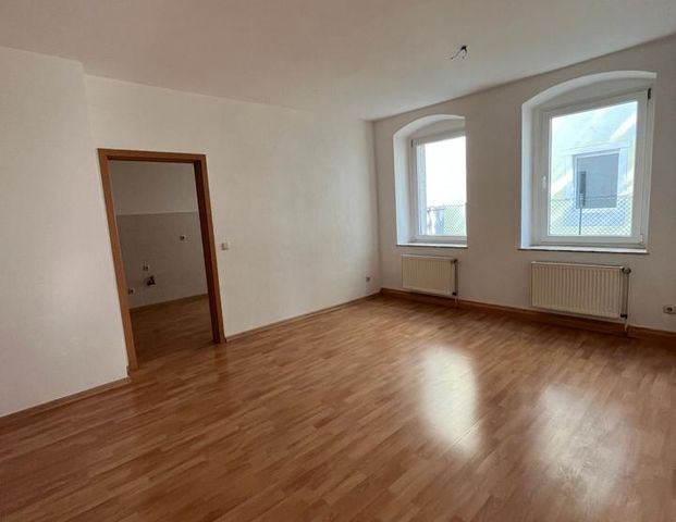 Helle 2-RW mit Tageslichtbad - Foto 1