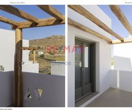 Διαμέρισμα για ενοικίαση - Μύκονος, - Photo 4