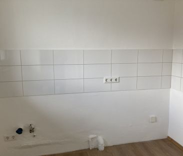 Vor dem Hofe 2, 44653 Herne - Photo 1