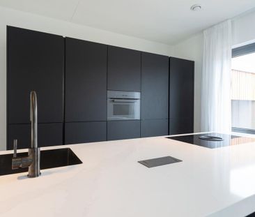 Duinvallei 17, Ockenburgh, 2553AB, Den Haag - Photo 4