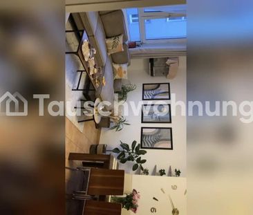 TAUSCHWOHNUNG Familie sucht Haus in Hamburg (Tausch) - Foto 1