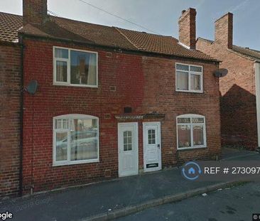 2 bedroom terraced house to rent - Photo 4