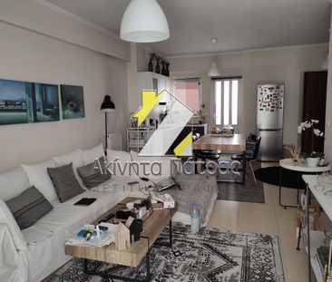 Διαμέρισμα 65 τ.μ. - Photo 4