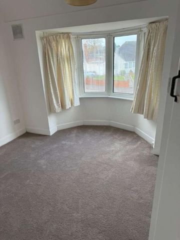 Charingworth Road, Solihull, B92 - Photo 4