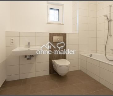 Neuwertige, HELLE & MODERNE 2-Zimmer Wohnung mit Balkon und EBK! - Photo 2