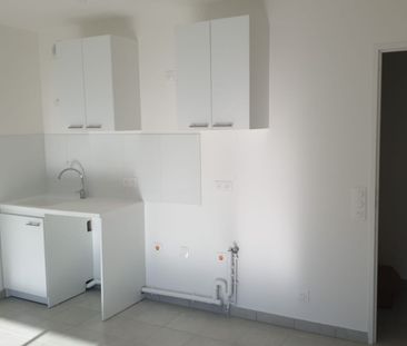 Location appartement 2 pièces, 41.34m², Noisy-le-Grand - Photo 3