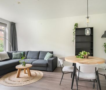 Verboomstraat 81A - Foto 4