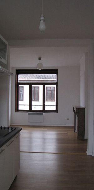 Appartement 2 pièces - Photo 1