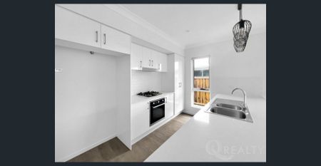 🏡Lease ends 31st May 2026 !!! Beauty in Rosewood - Photo 3