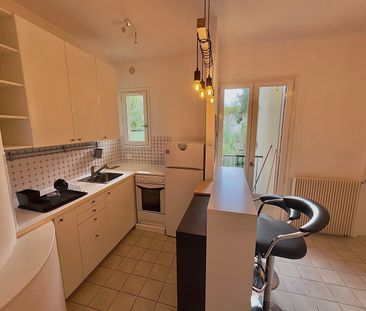 Appartement T2 Alfortville à louer - Photo 3