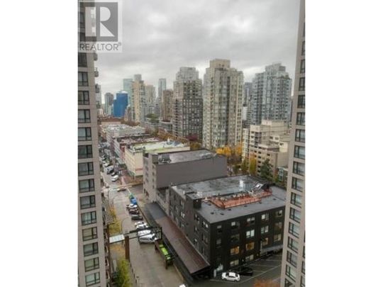 909 MAINLAND STREET, Vancouver, British Columbia - Photo 1