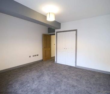 2 bedroom property to rent in Wantage - Photo 1