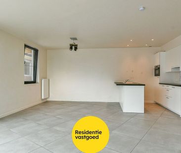 Appartement te huur in Blankenberge voor € 975 met 2 slaapkamers - Foto 1