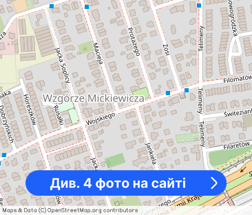 Wynajmę pokój blisko centrum bez dodatkowych opłat od zaraz - Фото 1