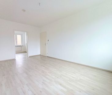 Traumhaftes Wohnumfeld - Foto 1