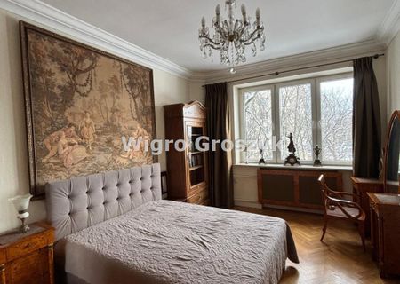 Warszawa M., Warszawa, Śródmieście, Śródmieście Południowe, Chocimska - Фото 4