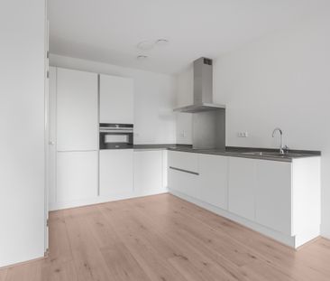 Amerikaweg 46, 2035 RA Haarlem - Photo 2