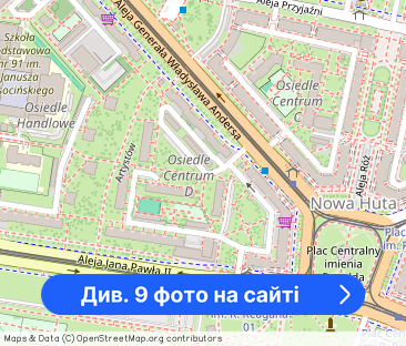 Przestronne 2-pokojowe do wynajęcia mieszkanie w Nowej Hucie Centrum D - Фото 1