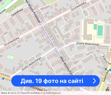 Komfortowe 2 pokoje blisko dworca PKP. - Фото 1