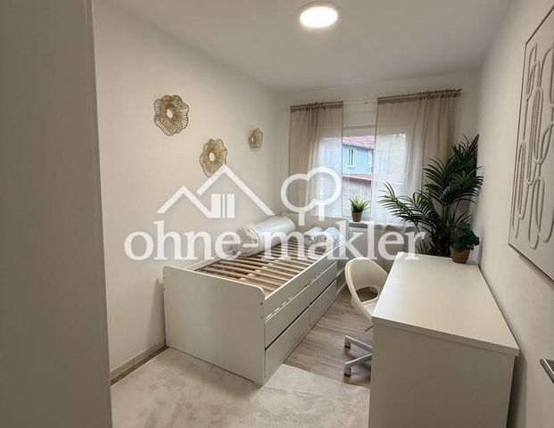 WG-Zimmer in neuer 4er-WG (vollmöbliert) in Heilbronn-Neckargartach - Photo 1