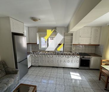 Διαμέρισμα για ενοικίαση Αμπελόκηποι (Πάτρα) - Photo 1