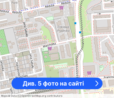 ✅2 pok | Prądnik Czerwony | Ukr | Eng - Фото 1