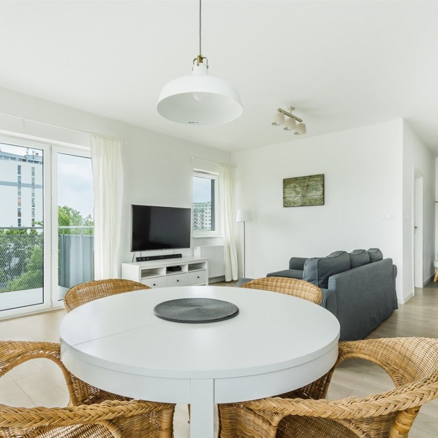 Łódź, Śródmieście, Narutowicza - Фото 1