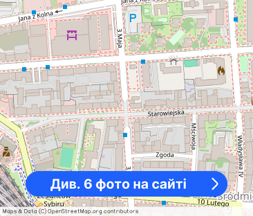 Działki Leśne ul.Nowogrodzka/2-pokoje przy centrum - Фото 1