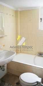 Γκαρσονιέρα/Studio 29 τ.μ. - Photo 4