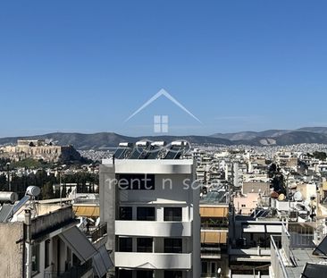 Ενοικίαση κατοικίας, 60 τ.μ., Βύρωνας, 750 € - Photo 5