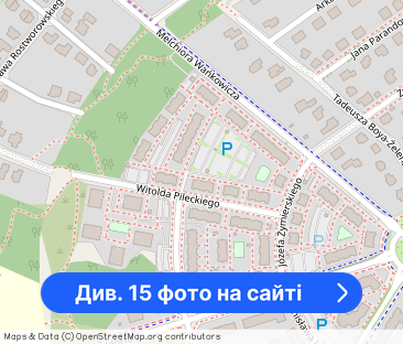 !!! Mieszkanie 2pok,47m2,miejsce postojowe w hal,p - Фото 1