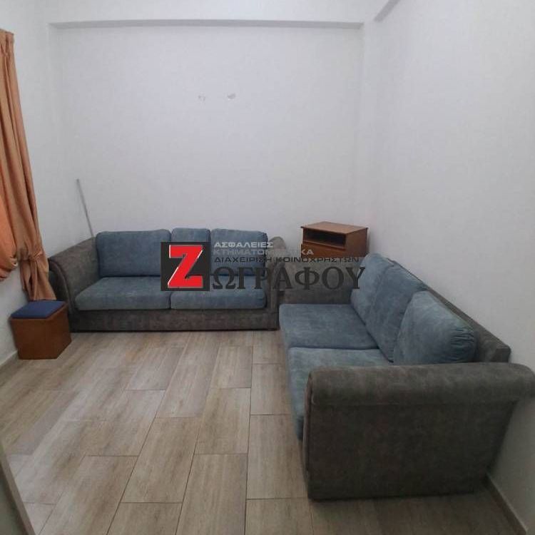 Studio/Γκαρσονιέρα για ενοικίαση - Κομοτηνή, - Photo 1
