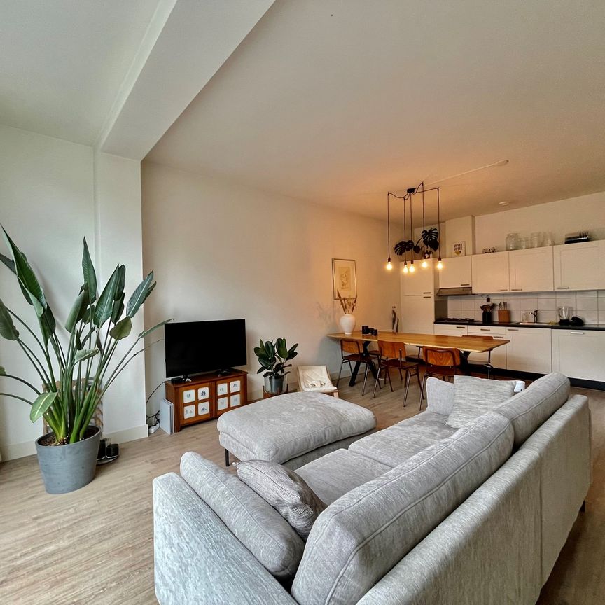 Nieuwe Binnenweg, 3021 GP Rotterdam - Photo 1