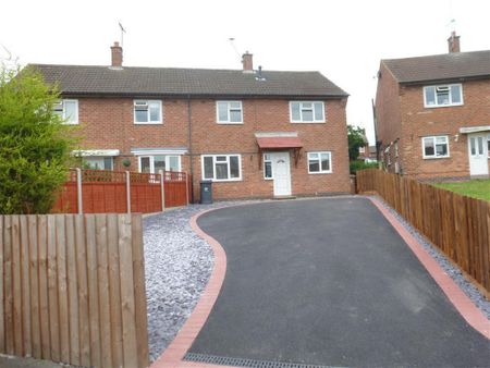 SalisburyDrive, Midway, Swadlincote - Photo 4