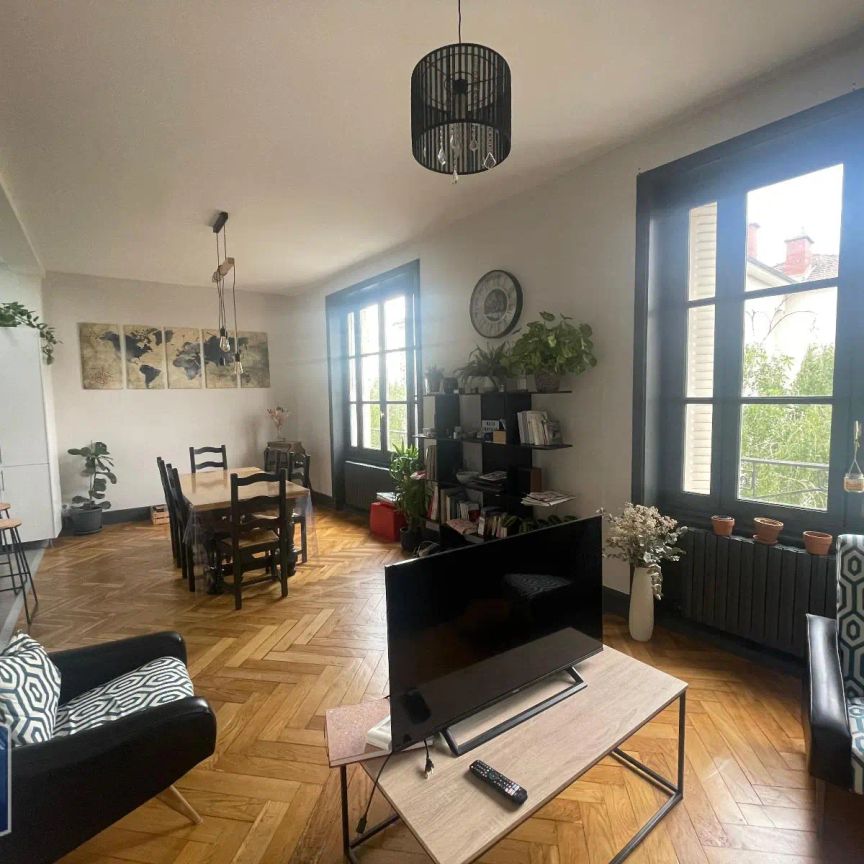 Appartement à louer 5 pièces - Photo 1