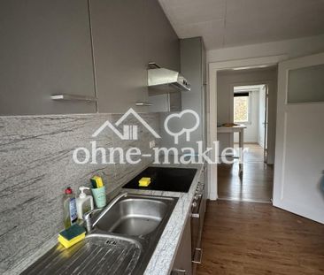 Helle, gutgeschnitte 2,5-Zimmer Wohnung Niendorf - Photo 1