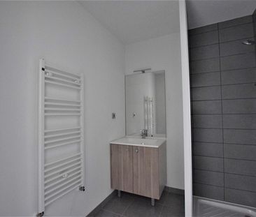 Appartement 2 pièces - Photo 6