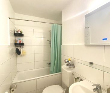 Schönes WG Zimmer mit eigenem Balkon - Photo 1