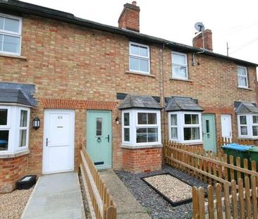 Station Road, Quainton, HP22 - Photo 1