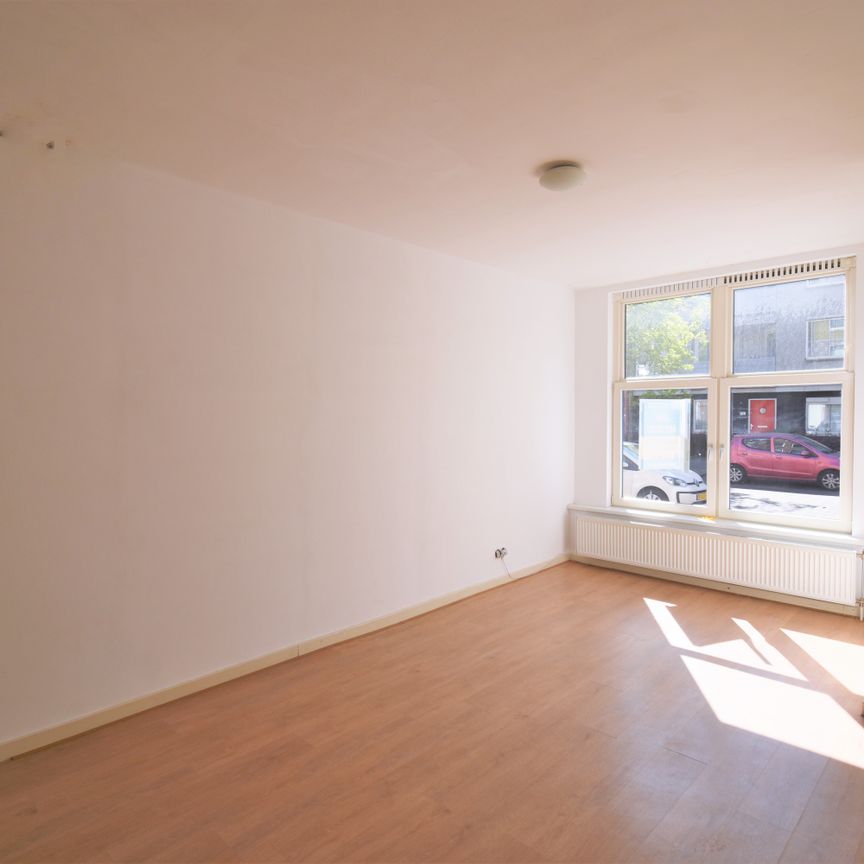 Putsebocht, Rotterdam - Photo 2