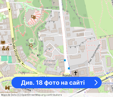 Mieszkanie 2 pokojowe z dużym tarasem + miejsce postojowe - Фото 1