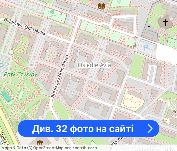 Mieszkanie 2-pok 49,3m2 (Osiedle Avia, Czyżyny) - Фото 1