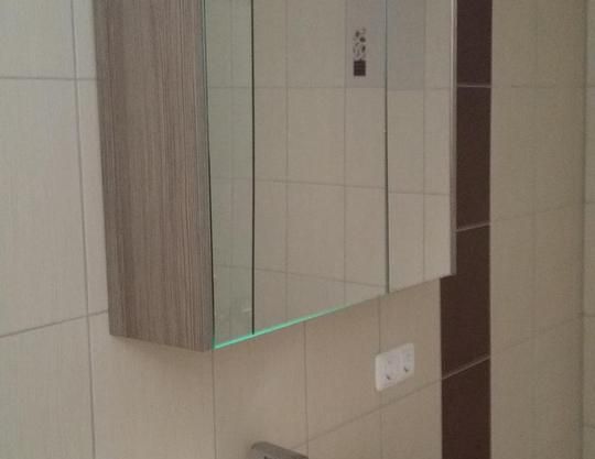 Traumhafte ruhige 3 Zimmer Wohnung in Gelnhausen-Hailer - Photo 1