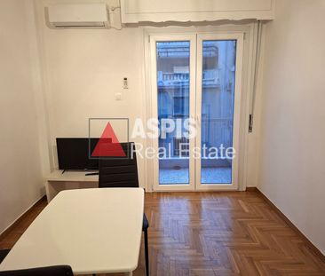 Διαμέρισμα για ενοικίαση Εξάρχεια - Νεάπολη - Photo 1