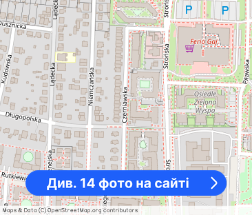 2 pokoje|garaż|blsko tramwaj,Ferio Gaj - Фото 1